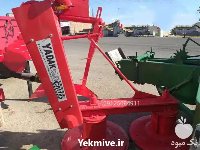 فروش موور 185 یدک چین در تهران در گروه خرید و فروش دروگر در یکمیوه -عکس1