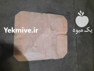 تولید عرضه انواع رول گونی پلاستیکی در گروه خرید و فروش گونی در یکمیوه -عکس1