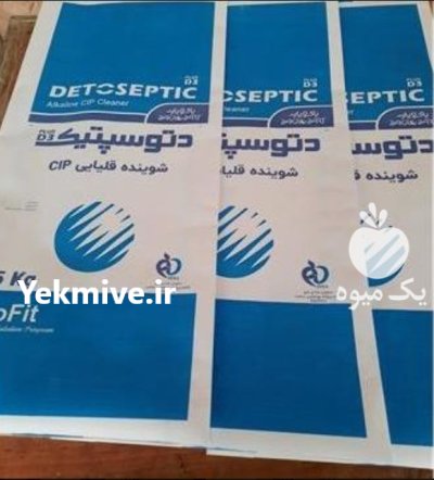 تولید عرضه انواع رول گونی پلاستیکی در گروه خرید و فروش گونی در یکمیوه -عکس3