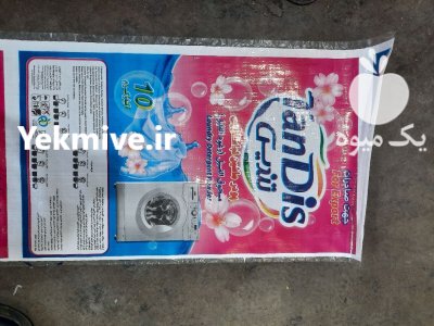 تولید عرضه انواع رول گونی پلاستیکی در گروه خرید و فروش گونی در یکمیوه -عکس4