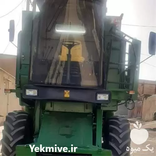 قیمت خرید کمباین خشک 1055 در گروه خرید و فروش انواع کمباین در یکمیوه -عکس1