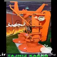 ساخت فروش موور بشقابی طرح سورماک در مشهد در گروه خرید و فروش دروگر در یکمیوه