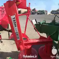 فروش موور 185 یدک چین در تهران در گروه خرید و فروش دروگر در یکمیوه