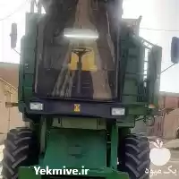 قیمت خرید کمباین خشک 1055 در گروه خرید و فروش انواع کمباین در یکمیوه