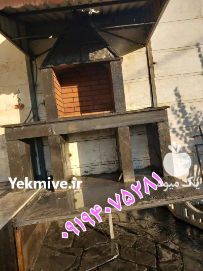 فروش سنگ لاشه سنگ مالون در تهران در گروه سازنده در یکمیوه -عکس1