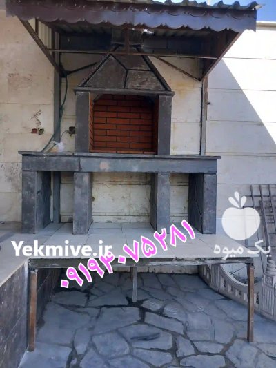 فروش سنگ لاشه سنگ مالون در تهران در گروه سازنده در یکمیوه -عکس2
