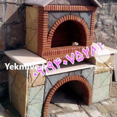 فروش سنگ لاشه سنگ مالون در تهران در گروه سازنده در یکمیوه -عکس3