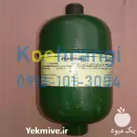 تولید و فروش آکومولاتور در اصفهان در گروه خرید و فروش کمباین جاندیر در یکمیوه