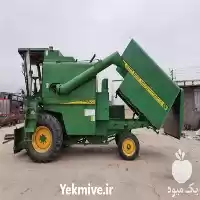 قیمت خرید شرکت تولیدی زرین کاران در زنجان در گروه خرید و فروش کاه کوب در یکمیوه