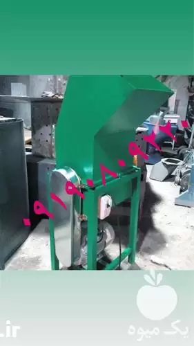 فروش دستگاه آسیاب علوفه مخصوص دام در تهران در گروه خرید و فروش دستگاه علوفه در یکمیوه -عکس1