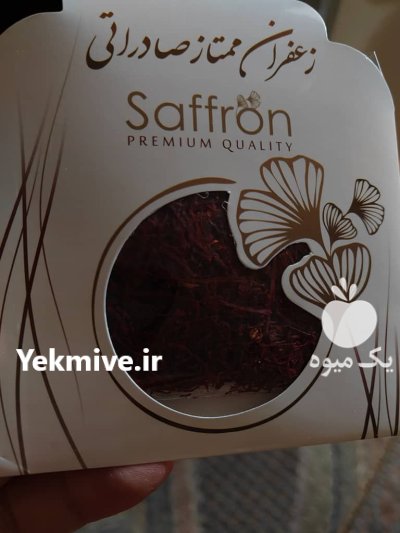 مایع عصاره زعفران سرخگل زعفران پودر در تهران در گروه خرید و فروش زعفران در یکمیوه -عکس3