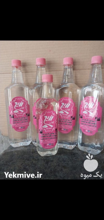 گلاب رزیع گلاب اعلا قمصر کاشان در گروه خرید و فروش انواع عرقیجات در یکمیوه -عکس1