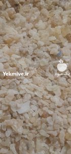 فروش سقز کوهی در اقلید در گروه خرید و فروش گیاهان دارویی در یکمیوه