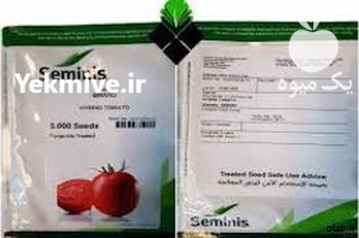بذر گوجه بریویو سمینیس در گروه خرید و فروش بذر گوجه در یکمیوه -عکس1