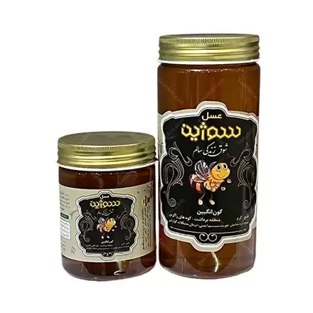 قیمت خرید عسل گون انگبین 900 در اصفهان در گروه عسل شیره و فرآورده ی مربا در یکمیوه -عکس1
