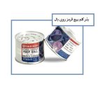 بذر کلم پیچ قرمز روبی بال در اهواز در گروه خرید و فروش بذر صیفی جات در یکمیوه