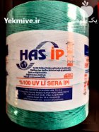 فروش نخ گلخانه در تهران در گروه خرید و فروش تجهیزات گلخانه در یکمیوه