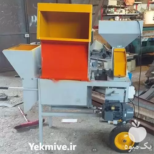 قیمت خرید آسیاب سه کاره در گروه خرید و فروش دستگاه آسیاب در یکمیوه -عکس1