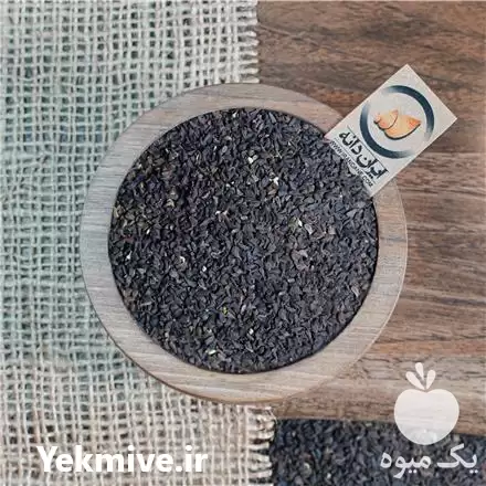 قیمت خرید اسپند دان اسپند عاطل در مشهد در گروه خرید و فروش گیاهان دارویی در یکمیوه -عکس1