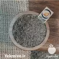 فروش عمده زیره در مشهد در گروه خرید و فروش گیاهان دارویی در یکمیوه