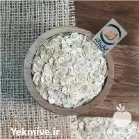 فروش عمده گلپر در مشهد در گروه خرید و فروش گیاهان دارویی در یکمیوه