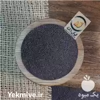 قیمت خرید بارهنگ در مشهد در گروه خرید و فروش گیاهان دارویی در یکمیوه