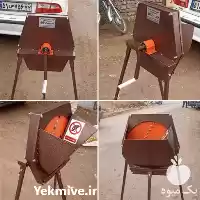 فروش چغندر رنده کن دستی در مشهد در گروه خرید و فروش خردکن در یکمیوه