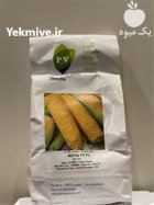 بذر ذرت شیرین آمیلا در گروه خرید و فروش ذرت در یکمیوه