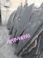 قیمت فروش سنگ لاشه سنگ مالون در گروه سازنده در یکمیوه