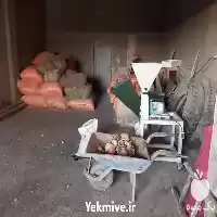 قیمت خرید دستگاه علوفه خردکن در اصفهان در گروه خرید و فروش خردکن در یکمیوه