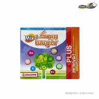 قیمت خرید کود و یوگر میکس پلاس در شیراز در گروه خرید و فروش انواع کود کشاورزی در یکمیوه