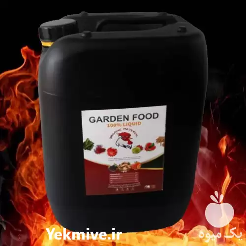 قیمت خرید عصاره مرغی غنی شده در همدان در گروه خرید و فروش کود مرغی در یکمیوه -عکس1