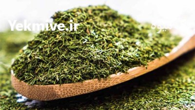 فروش شوید خشک در اهواز در گروه خرید و فروش انواع سبزی ها در یکمیوه -عکس1