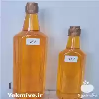 فروش روغن آرگان معطر در گروه خرید و فروش انواع روغن در یکمیوه