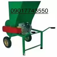 فروش انواع دستگاه علوفه خرد کن در گروه خرید و فروش خردکن در یکمیوه