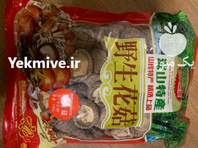 قارچ شیتاکه گرید A در تهران در گروه خرید و فروش قارچ در یکمیوه -عکس1