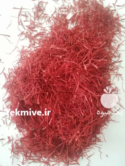 زعفران فروش زعفران در مشهد در گروه خرید و فروش زعفران در یکمیوه -عکس1