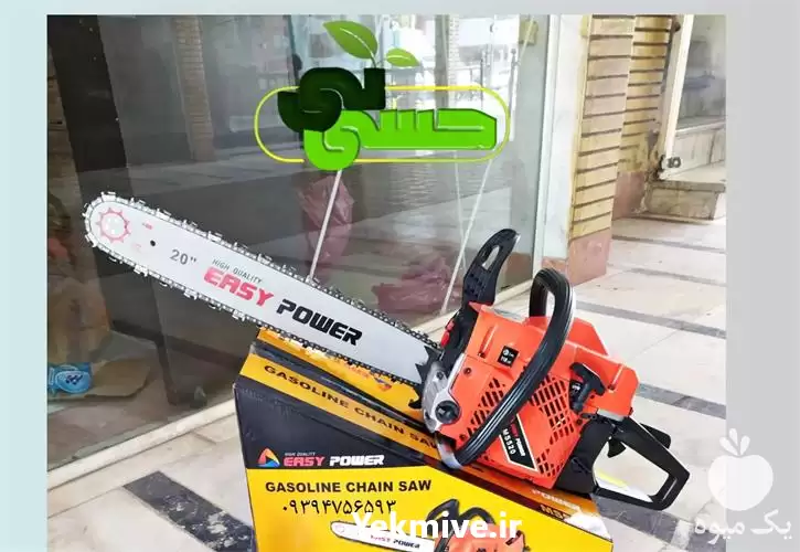 فروش اره موتوری ایزی پاور در تهران در گروه خرید و فروش اره برقی در یکمیوه -عکس1
