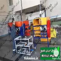 فروش ماشین آلات بوجاری در سنندج در گروه خرید و فروش دستگاه کشاورزی در یکمیوه