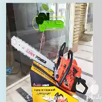 فروش اره موتوری ایزی پاور در تهران در گروه خرید و فروش اره برقی در یکمیوه