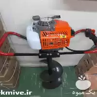 چاله کن دستی فروش چاله کن در کرج در گروه خرید و فروش چاله کن در یکمیوه