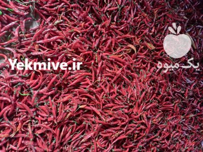 فلفل قرمز خشک در شیراز در گروه خرید و فروش فلفل در یکمیوه -عکس1