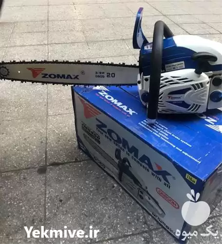 قیمت خرید اره زنجیری زوماکس در کرج در گروه خرید و فروش اره برقی در یکمیوه -عکس1