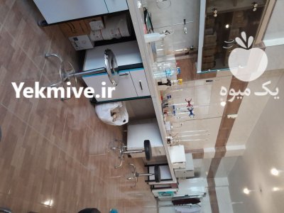 آزمایشگاه خاک و آب کشاورزی شهرکرد در چهارمحال و بختیاری در گروه آزمایشگاه در یکمیوه -عکس1