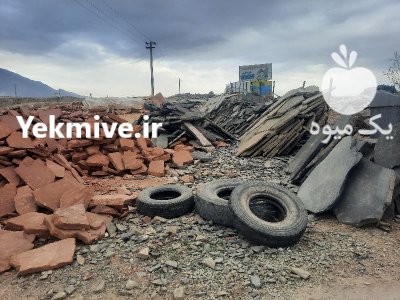 سنگ لاشه در گروه سازنده در یکمیوه -عکس3