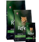 فروش غذای خشک گربه رفلکس پلاس در گروه سگ و گربه در یکمیوه