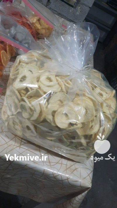 فروش انواع میوه خشک بصورت عمده در ارومیه در گروه خرید و فروش میوه خشک در یکمیوه -عکس1
