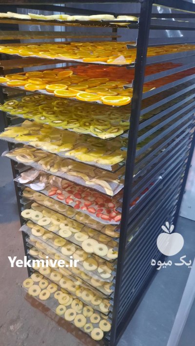 فروش انواع میوه خشک بصورت عمده در ارومیه در گروه خرید و فروش میوه خشک در یکمیوه -عکس2