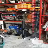 چاله کن موتوری فروش چاله کن در گروه خرید و فروش چاله کن در یکمیوه