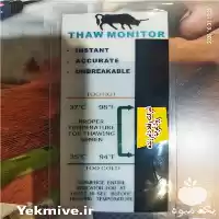 فروش دماسنج کارتی یا ورقه ای در شهرکرد در گروه خرید و فروش تجهیزات گلخانه در یکمیوه